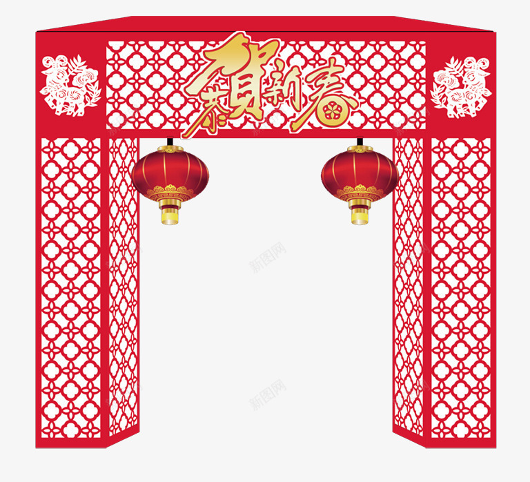 贺新春门坊png免抠素材_新图网 https://ixintu.com 中国风 红色 贺新春 门坊