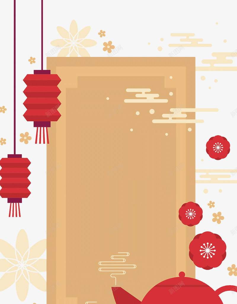卡通灯笼贴画酒壶酒杯png免抠素材_新图网 https://ixintu.com 创意 卡通手绘 灯笼 花朵 贴画 酒壶 酒杯