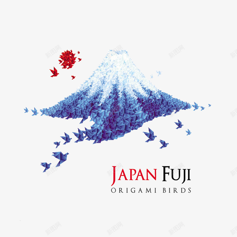 千纸鹤富士山png免抠素材_新图网 https://ixintu.com 叠纸 折纸 美丽的富士山 艺术
