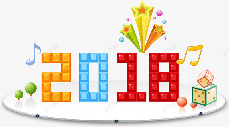 创意手绘2018像素字体png免抠素材_新图网 https://ixintu.com 2018 2018像素文字设计 2018装饰图案 像素字体设计 创意手绘2018像素字体 新年 新年字体 新年海报 新春 春节 狗年 狗年大吉 马赛克字体