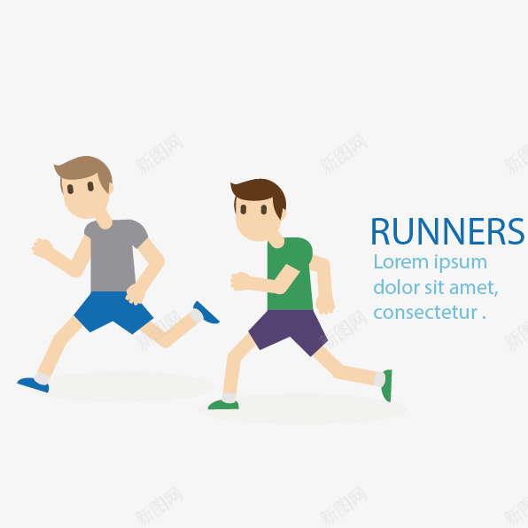 卡通体育锻炼png免抠素材_新图网 https://ixintu.com runner 健康 医用标志 卡通