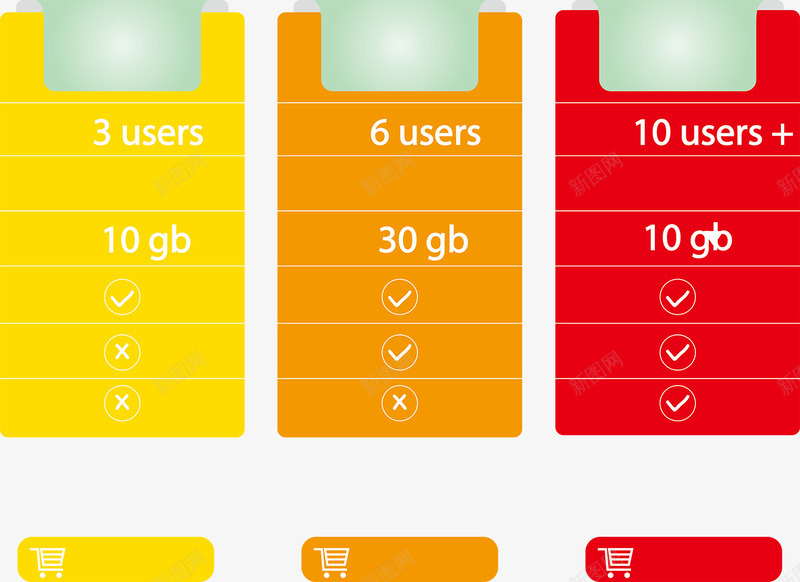 现代简约商品促销标签png免抠素材_新图网 https://ixintu.com 几何 商品 标签 简约
