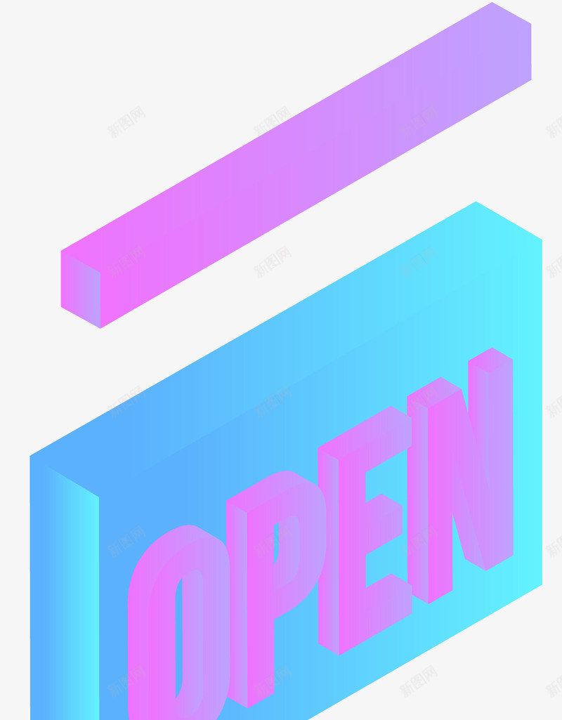 立体open牌子元素矢量图ai免抠素材_新图网 https://ixintu.com open 开业 开门 矢量图 矢量牌子 立体标牌 英文开业