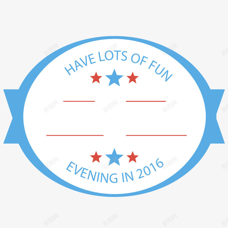 蓝白色新年标签png免抠素材_新图网 https://ixintu.com 新年祝福贴纸 蓝色促销标签 蓝色新年标签