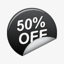 50了黑色的贴纸PrimoIcons图标png_新图网 https://ixintu.com 50off 50了 black sticker 贴纸 黑色的