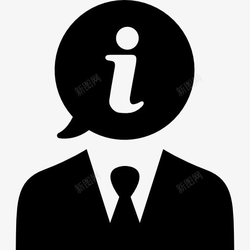商人图标png_新图网 https://ixintu.com 人头像 信息 商家 客户服务 用户