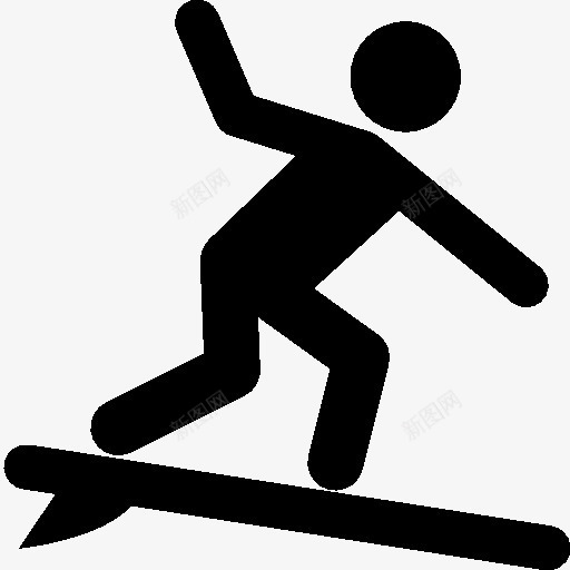 冲浪运动图标png_新图网 https://ixintu.com sports surfing 体育 冲浪