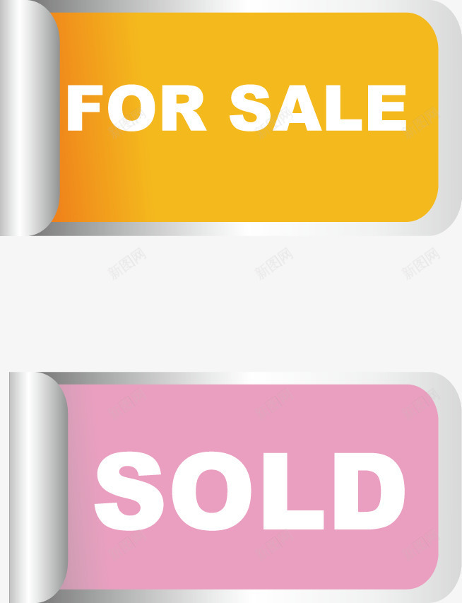 创意商品销售标识图图标png_新图网 https://ixintu.com 促销 商品 标签 贴纸