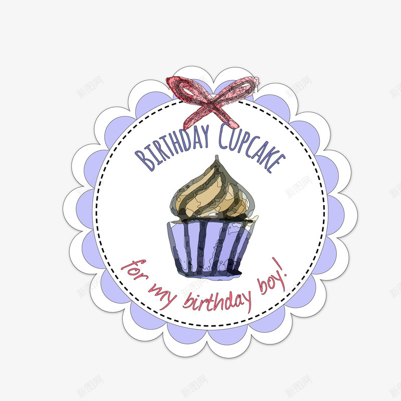 彩绘生日贴纸矢量图ai免抠素材_新图网 https://ixintu.com 彩绘 手绘 标签设计 生日贴纸 蛋糕 食物 矢量图
