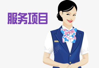 商务服务人物psd免抠素材_新图网 https://ixintu.com 人物 商务 服务