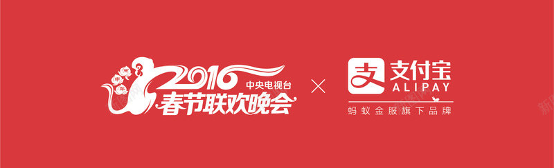 年年有余png免抠素材_新图网 https://ixintu.com 可爱红包 年年有余 新婚红包 新春红包 红包矢量 红包设计图