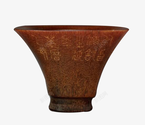 古代文物酒杯png免抠素材_新图网 https://ixintu.com 刻字 古代 文物 酒杯