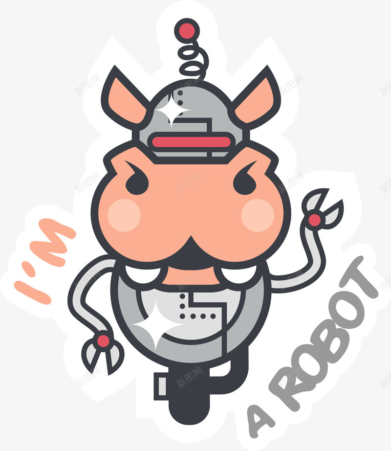 有趣搞怪贴纸png免抠素材_新图网 https://ixintu.com 卡通可爱 幽默 有趣 河马 矢量图案 贴纸 酷