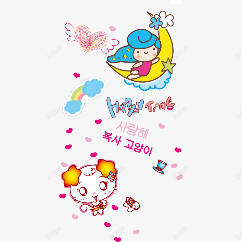 月亮星星卡通png免抠素材_新图网 https://ixintu.com 半月 卡通 团圆 天使 星星 月亮 月圆 节日 黄色