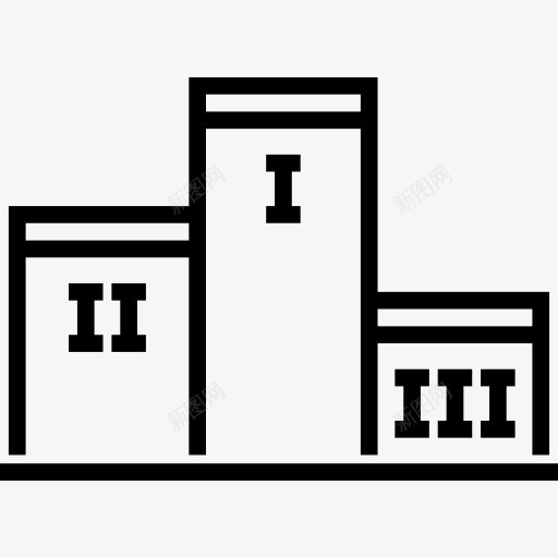 领奖台图标png_新图网 https://ixintu.com 123名 体育比赛 奥运会 最好的位置 登上领奖台 赢家 运动 领奖站台