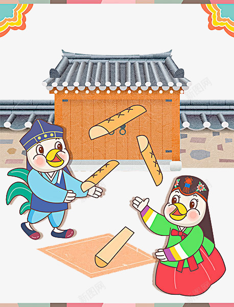 手绘韩国风小鸡青瓦白墙png免抠素材_新图网 https://ixintu.com 古代 古典建筑 小鸡 屋檐 屋顶 瓦 青瓦白墙 韩国风