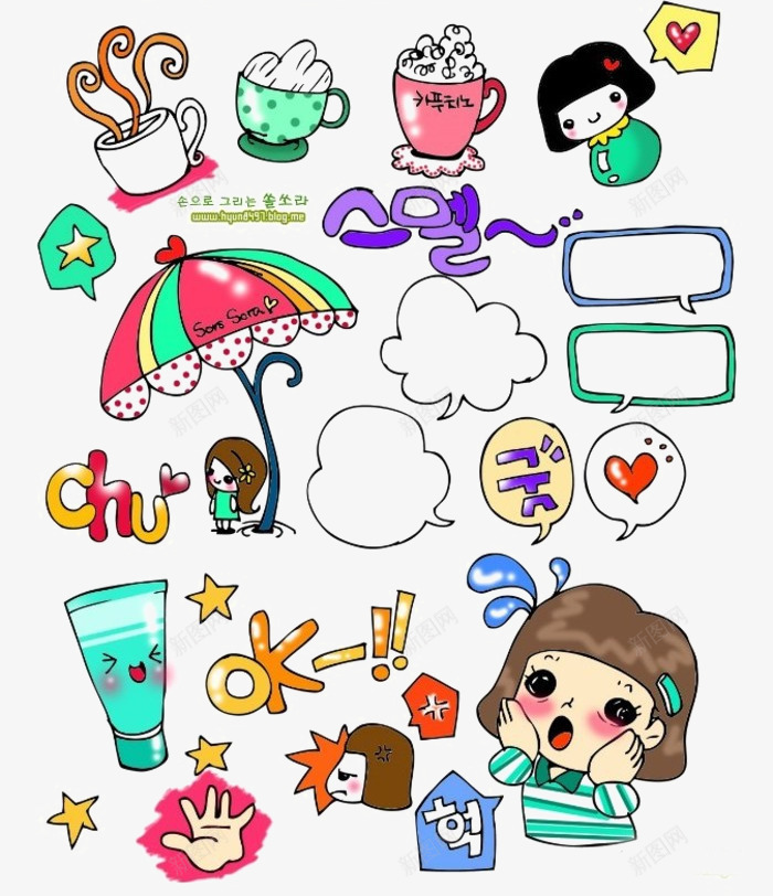 可爱美食贴纸png免抠素材_新图网 https://ixintu.com 咖啡 女孩 对话泡