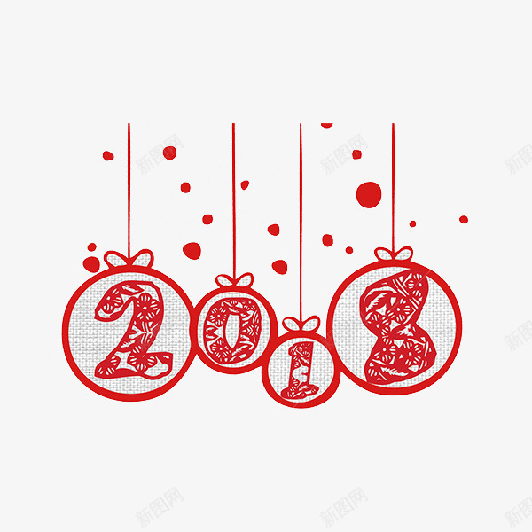 迎接新年png免抠素材_新图网 https://ixintu.com 新年快乐 新春 新春快乐 欢度 节假日 节日