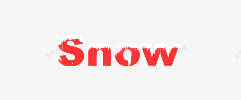 带雪的英文png免抠素材_新图网 https://ixintu.com 免费png素材 冰雪字体 冷 英文 雪