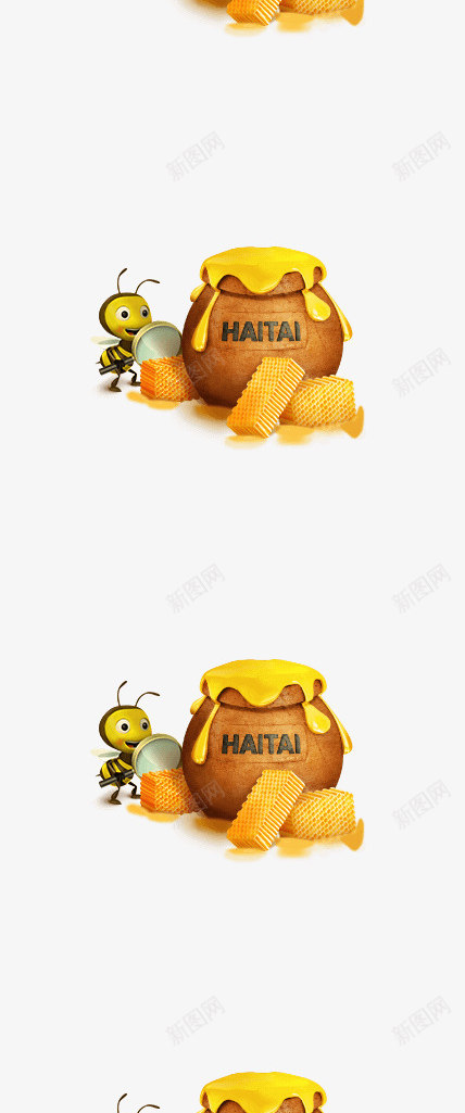 手绘黄色可爱蜂蜜png免抠素材_新图网 https://ixintu.com 可爱 蜂蜜 黄色