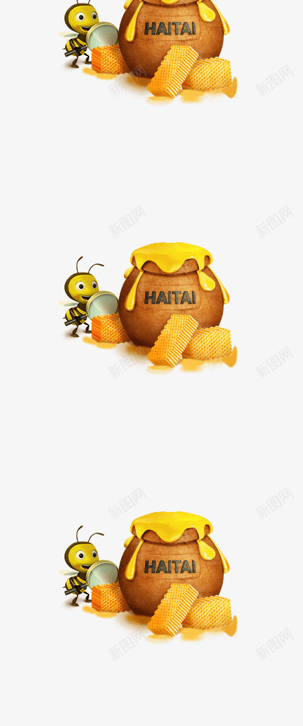 手绘黄色可爱蜂蜜png免抠素材_新图网 https://ixintu.com 可爱 蜂蜜 黄色