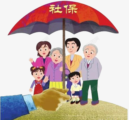 为爱撑把伞png免抠素材_新图网 https://ixintu.com 子女 家庭 爱人 父母
