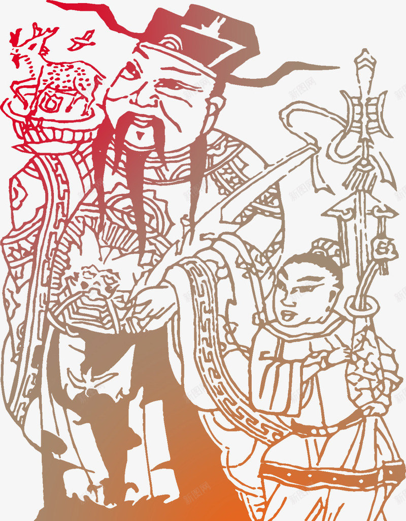 恭贺新春财神到png免抠素材_新图网 https://ixintu.com 恭贺 新春 财神