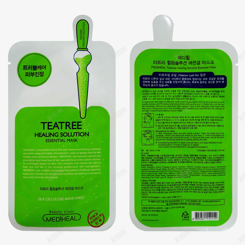 可莱丝茶树油精华面膜png免抠素材_新图网 https://ixintu.com 产品实物 化妆品 可莱丝 美妆 茶树油面膜