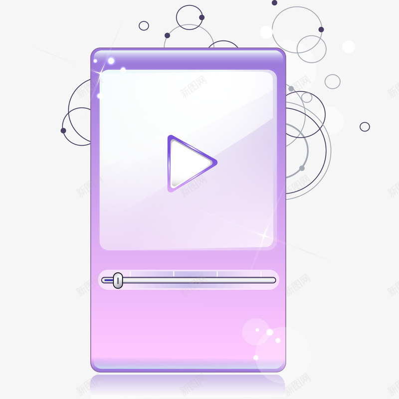 MP4播放器png免抠素材_新图网 https://ixintu.com MP4 MP4播放器 数码产品 电子产品