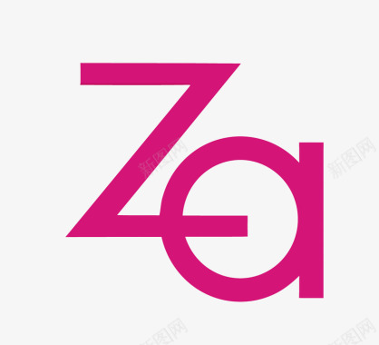 ZA美妆个护品牌LOGO矢量图图标图标