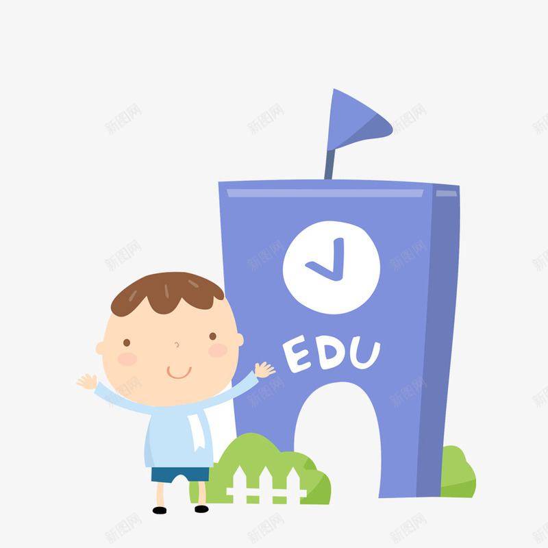 卡通学校前的开心小孩png免抠素材_新图网 https://ixintu.com png 学校 小孩 开学 开心 素材