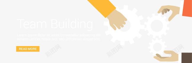 团队建设png免抠素材_新图网 https://ixintu.com 商业 商务人士 团队 建设