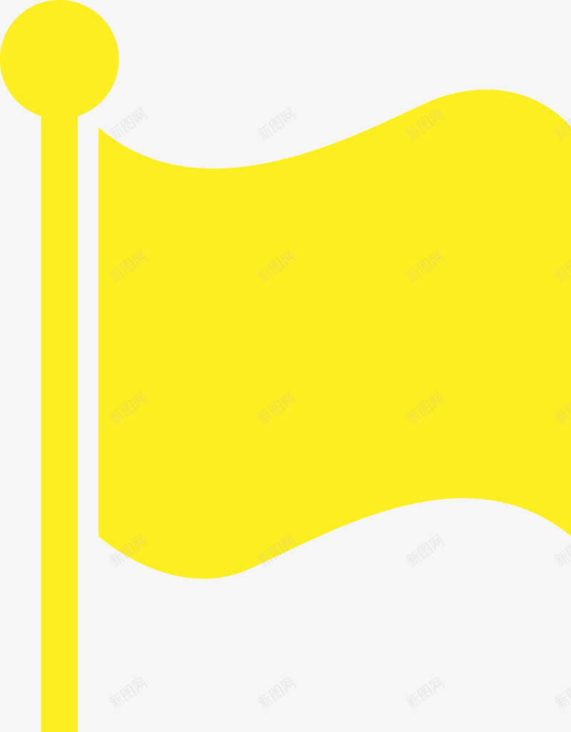 黄色飘曳的旗子图标png_新图网 https://ixintu.com 卡通旗子 图标 小旗子 小旗子图 小旗子矢量图 旗子 旗帜 红旗 胜利 胜利旗帜 识标 黄色