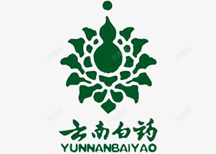 云南白药logo商业图标png_新图网 https://ixintu.com 云南白药logo 保健品 免抠 免抠下载 医药 商业设计 药业