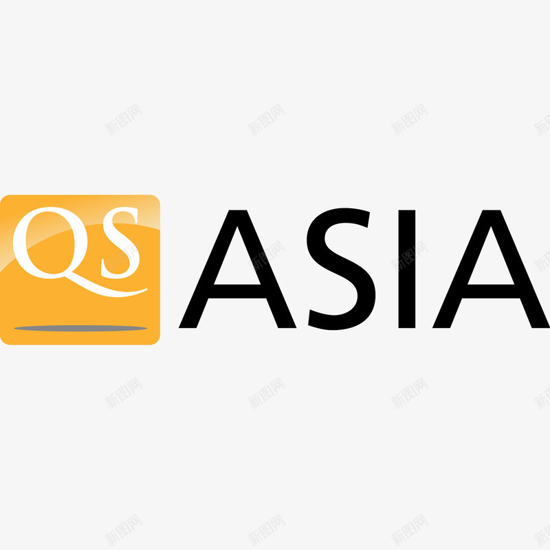 QS标志国外QS标志png免抠素材_新图网 https://ixintu.com QS图标 QS标志 国外QS标志 生产许可证标志 认证标志 许可证
