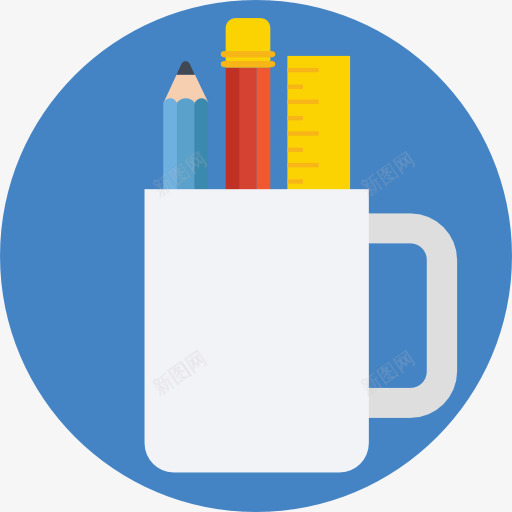 杯图标png_新图网 https://ixintu.com 书写工具 学校材料 尺 工具和用具 杯子 笔 铅笔