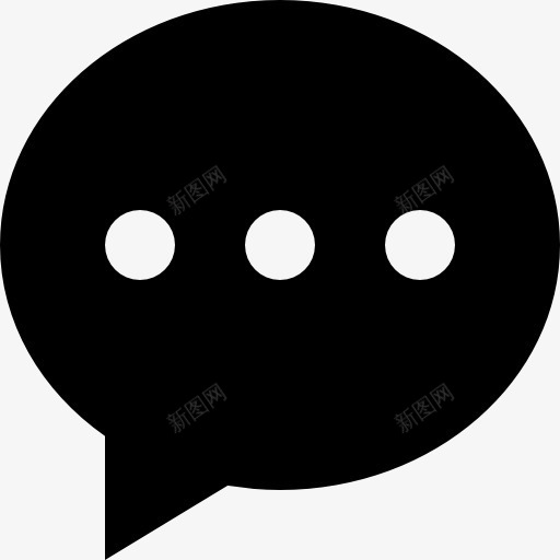 Oval黑语音气球三点内图标png_新图网 https://ixintu.com 三 大杯固体 椭圆形 气泡 点 界面 符号 语音气球