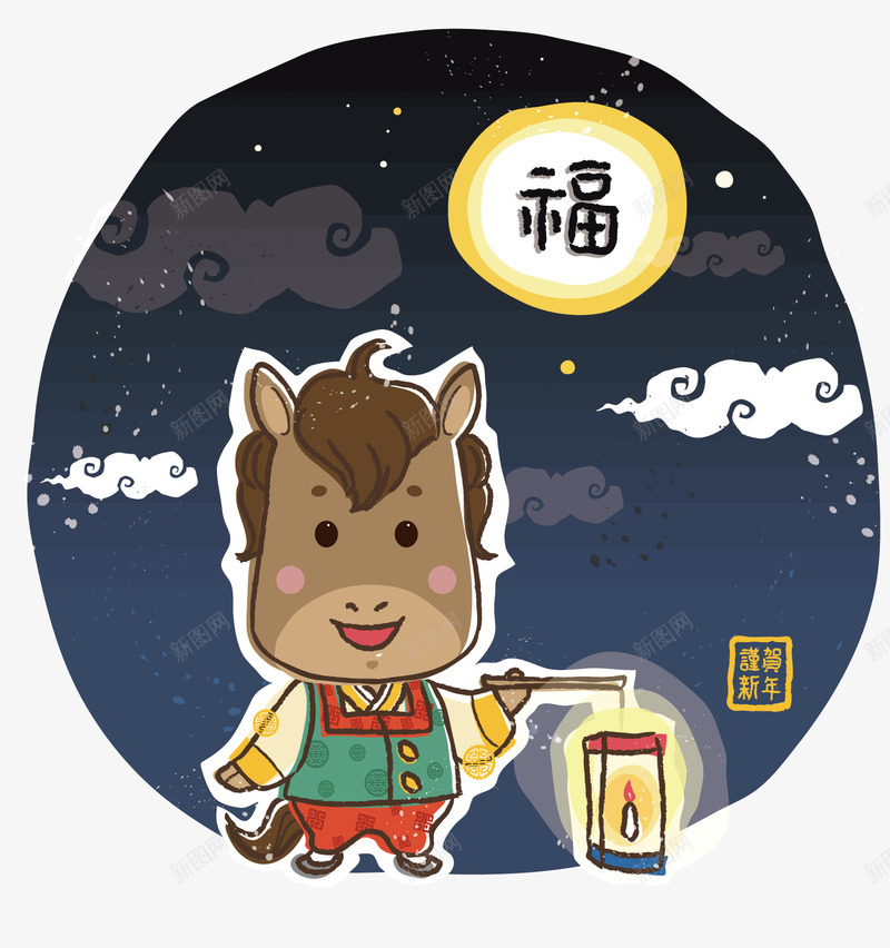 挑灯笼的小驴png免抠素材_新图网 https://ixintu.com 动物 卡通 挑着灯笼的小驴 插画 祝福 福