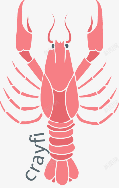 手绘粉色龙虾图案矢量图ai免抠素材_新图网 https://ixintu.com 图案 手绘 粉色龙虾 矢量图
