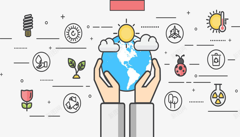 环保图标分类图png_新图网 https://ixintu.com 信息流程 商务插图 扁平化