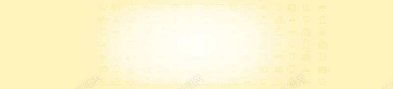数码背景png免抠素材_新图网 https://ixintu.com 剪影 数码 渐变 黄色