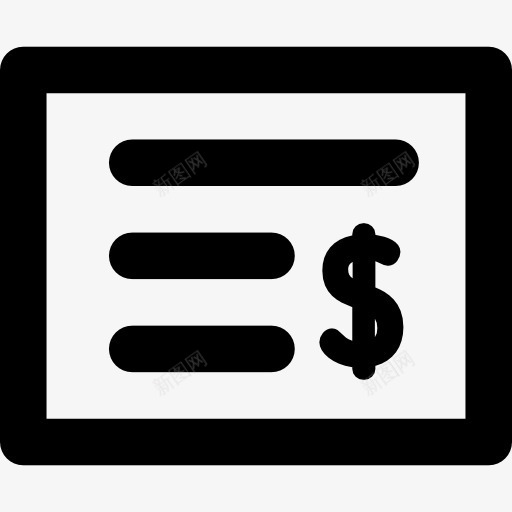 检查图标png_新图网 https://ixintu.com 付款方式 商业 商务和购物 支付美元 支票 美元符号 金钱 银行