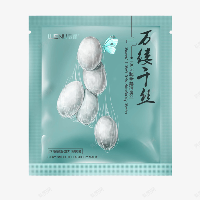 蚕丝BB霜png免抠素材_新图网 https://ixintu.com BB霜 产品实物 化妆品 实拍BB霜 美白BB霜 美白霜 蚕丝蛋白 遮瑕BB霜 霜