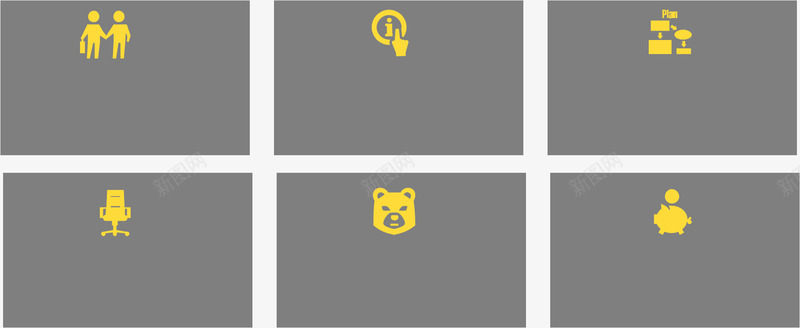 灰色半透明分类标签png免抠素材_新图网 https://ixintu.com 分类标签 半透明 培训 演讲 灰色