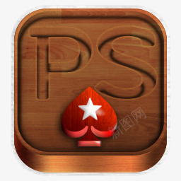 扑克星星木木扑克明星偶像png免抠素材_新图网 https://ixintu.com Poker Stars Wooden 扑克 星星 木