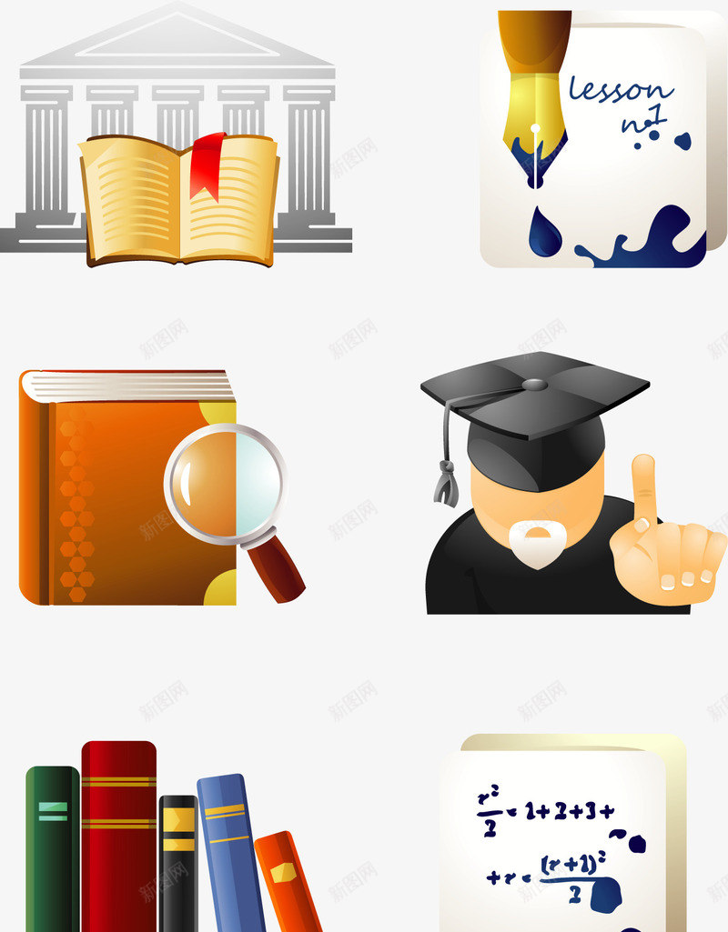 教育图标学校钢笔数学矢量图ai_新图网 https://ixintu.com 学校 教育图标 数学 钢笔 矢量图