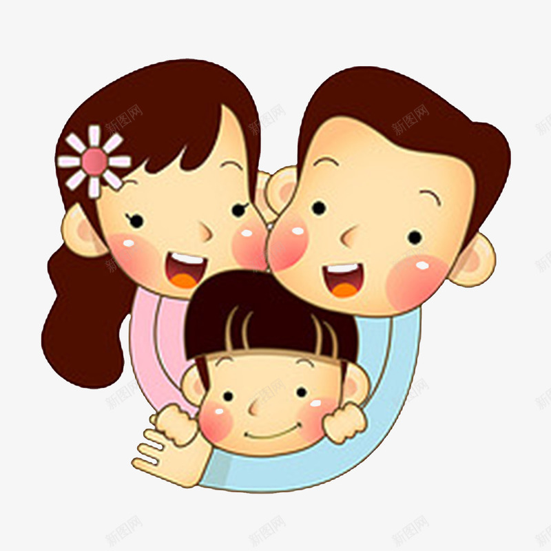 卡通拥抱幸福的一家png免抠素材_新图网 https://ixintu.com 其乐融融 卡通的 幸福 幸福的味道 拥抱幸福 满足 美好的