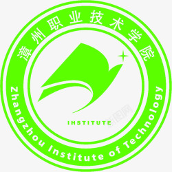 漳州水仙花logo漳州职业技术学校logo图标高清图片