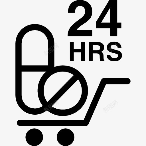 24小时给药图标png_新图网 https://ixintu.com 24小时 交付 制药 医学与健康 医疗 商业 药 药品