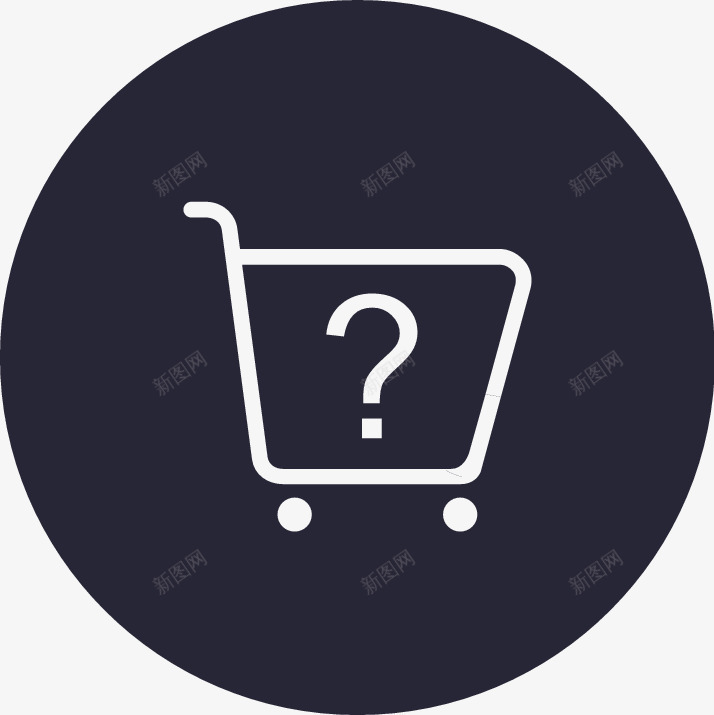 同城商家帮你找图标png_新图网 https://ixintu.com 同城商家帮你找